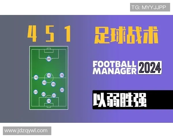 成都足球队技术解析:从战术布局到球员素质的全面剖析