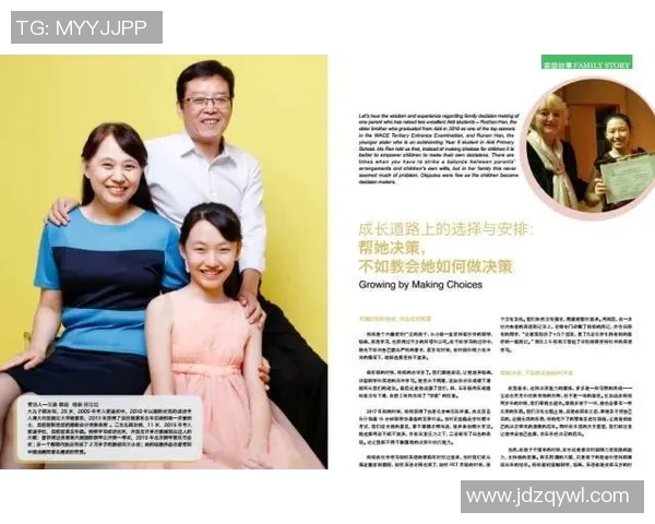 杭州排球队的节奏变革引发热议全新战术与团队协作的探索之路